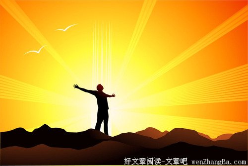 想要成功，就该好好读这篇文章
