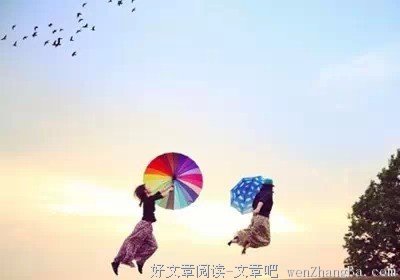 没人欣赏，也要芬芳