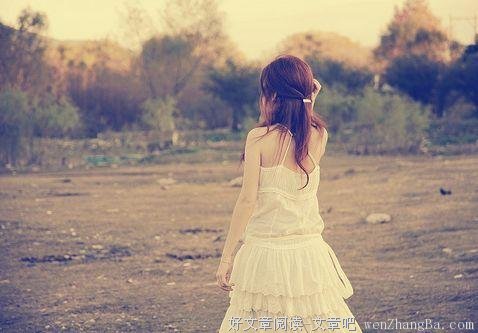 这就是男人，很现实！