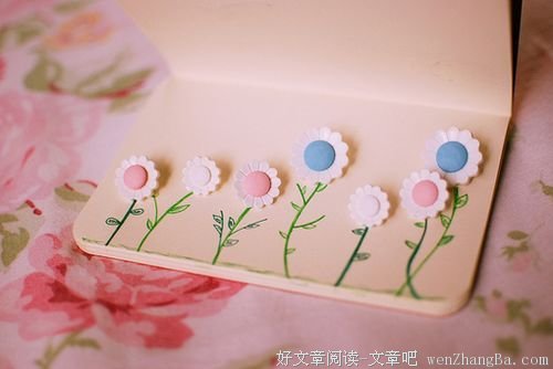 怎样才能让心情更好?