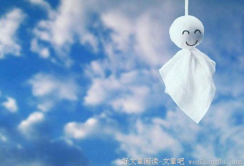 十个方法让你摆脱贫穷状态