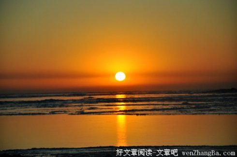 相亲要厚道