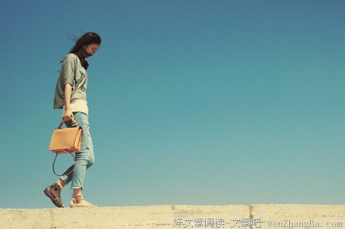 用一转身离开，用一辈子去忘记
