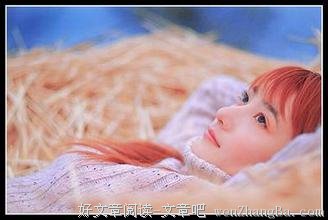 你不敢离开他