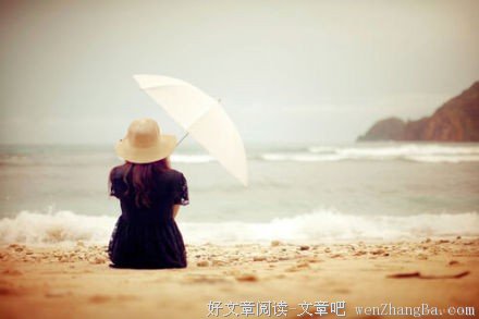 别把自己设计的太完美 