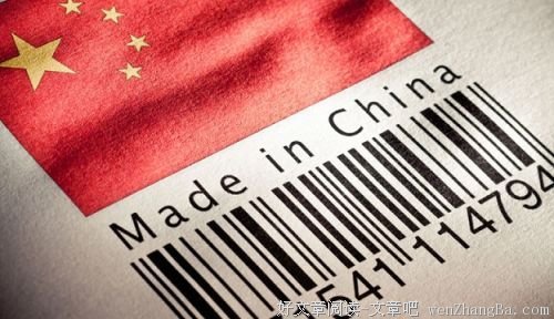 谁支撑着中国