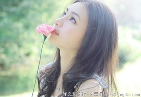 做个怎样的聪明女人