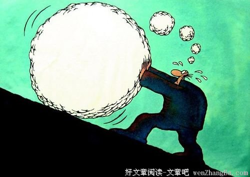 不，我不高兴