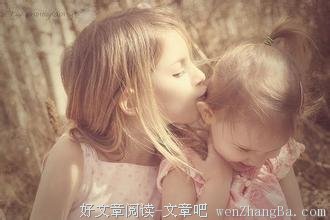 上帝吻过的天使