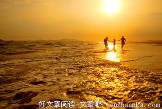 幸福