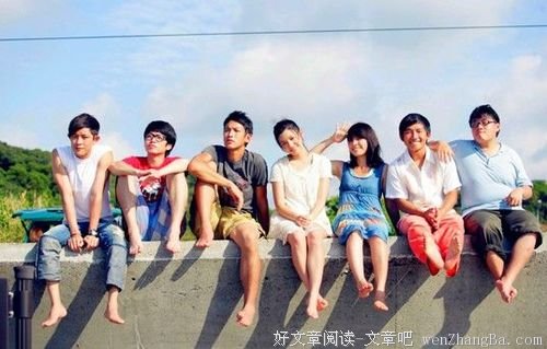  高考，并不是人生的全部！