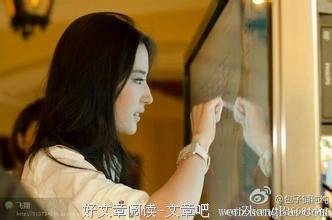 光明在低头的一瞬