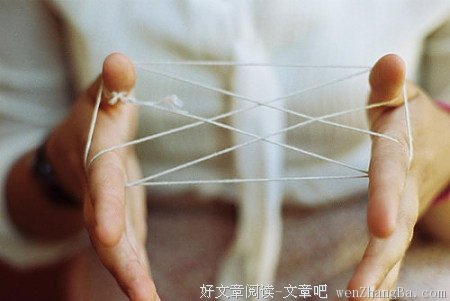 用心经营自己的人生
