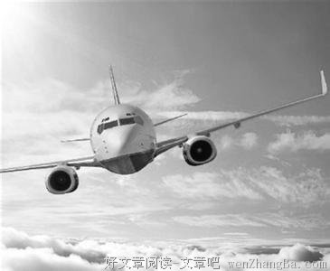 把身份证放在内衣里