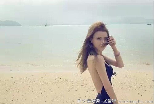 女人就是家里最好的风水