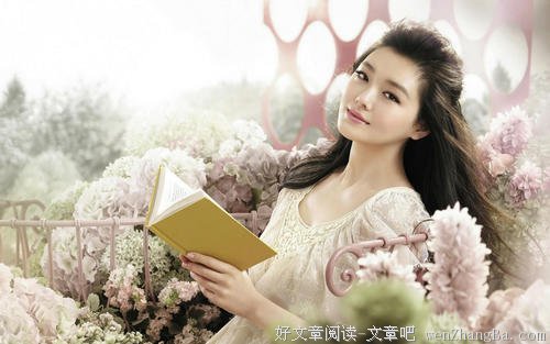 做一个有意境的女人