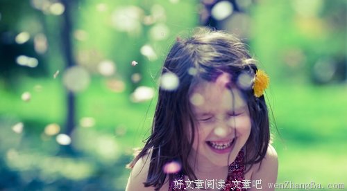 10招引导孩子成快乐的人