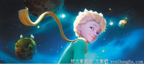 中英对照---唯美语句