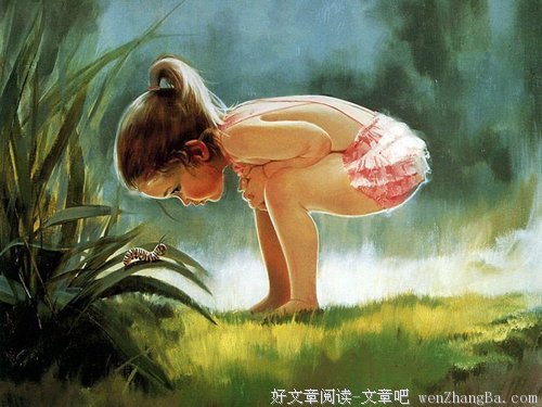 什么叫做贫穷 