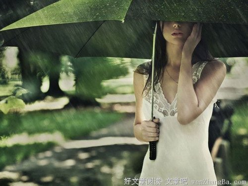 女人 别让世界抢走你的6样东西