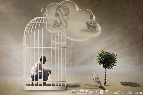别拿自己的尺子量对方