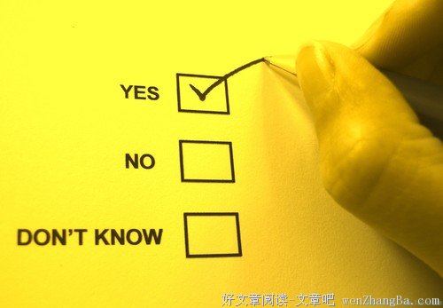 选择和拒绝