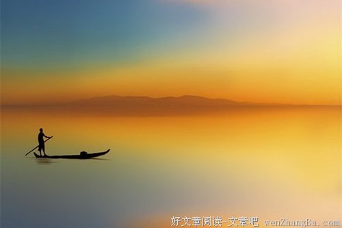 不顺心时，别让情绪出卖了你自己