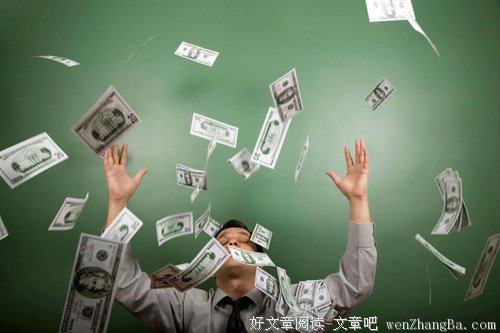 4个思维，让你年薪百万！ 