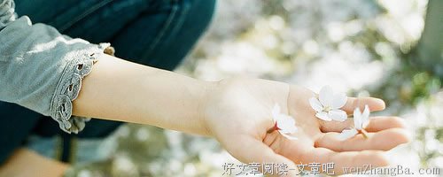 情，在守候里