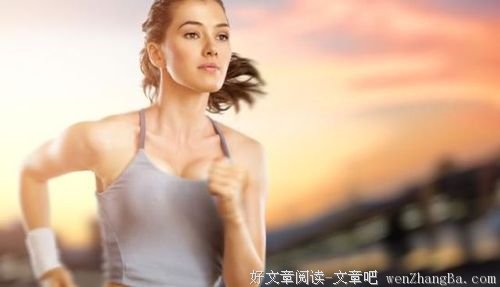 感悟人生健康