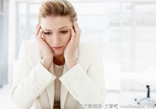 世界上比我们痛苦的人有很多