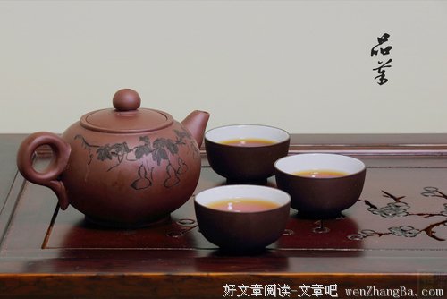 品茶品人生