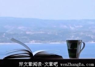 大度的极致与边界