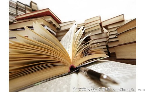 你所读的书 只是古人的糟粕