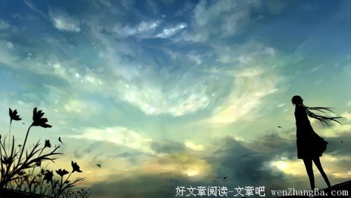与孤独签订体面的协议