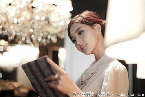 做一生都美丽的女人