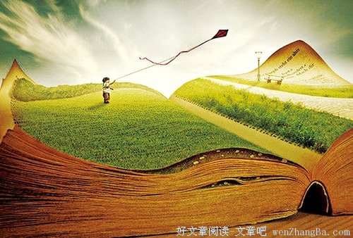 阅读，是一种优雅的情调 