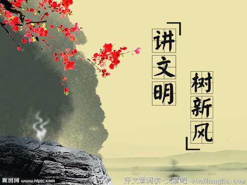 “瓜子哥”疯狂记