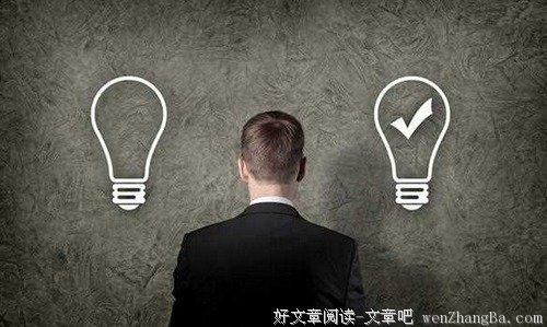 赚钱和学东西哪个更重要？