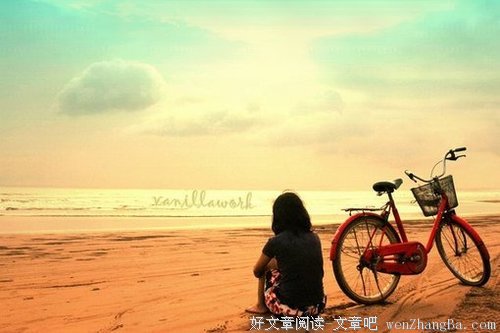 心累了，感觉再也不会爱了