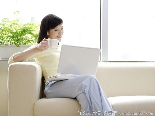做一个沉默而又有底气的女人