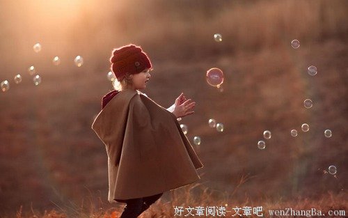就是因为社会公平，你才被淘汰