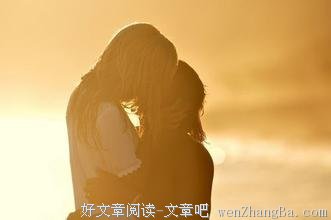 别说你没有嫁好