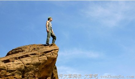 激励最具时效的七种方法