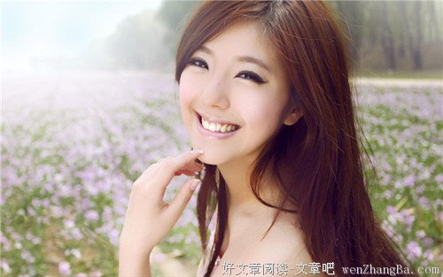 聪明女人法则、学会爱自己，才能活得漂亮