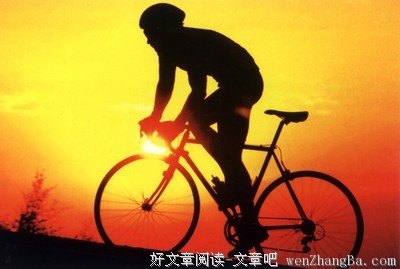 努力，才是人生的态度！