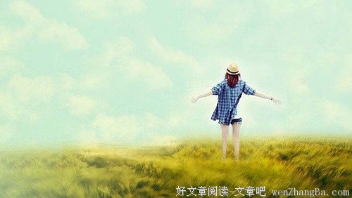 也许生活并没有痛苦