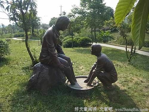 孝是什么