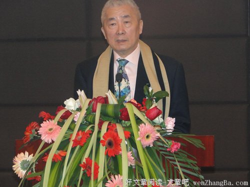 一臂之力与十四亿资产 