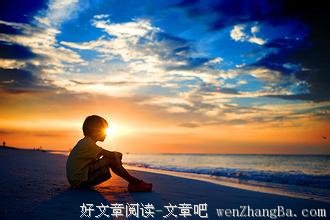 缘聚缘散